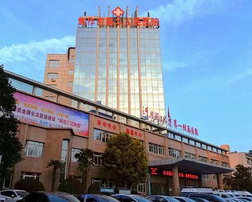 国内代孕成功率,怀孕2个月没有胎心正常吗，怀孕五十二天没有胎心胎芽正常吗