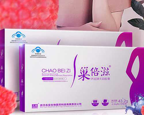 国内代孕怎么样,试管婴儿是美国好还是泰国好
