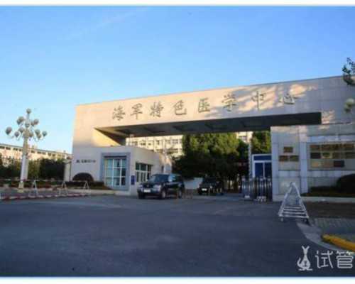 国内哪里有供卵,南昌第三代试管婴儿到底要花多少钱