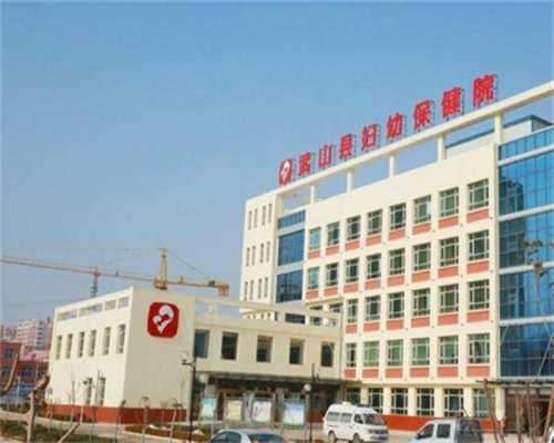 输精管梗阻不育